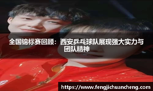 AG庄闲