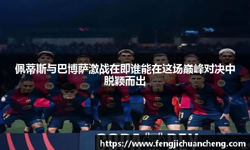 庄闲游戏