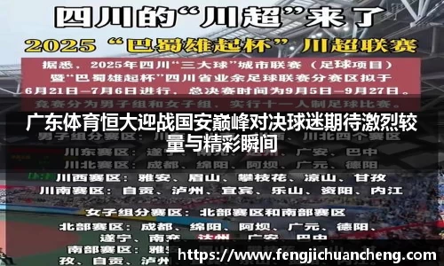 AG庄闲网站